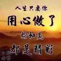 王伟煌