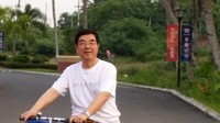 止戈为武