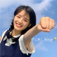 Annie Wang