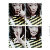 Tina Xue
