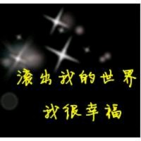 赵志辉
