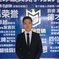 吴恩龙