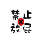 毕洁康