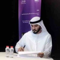 Rashid Essa Lootah