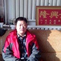 李新和