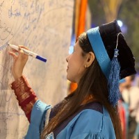 RIDA ARIF