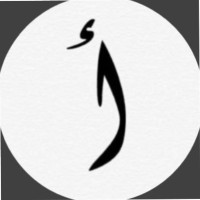 Orjwan Aljabal