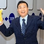 Mark Wu