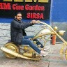 Bhim Chamal