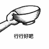 闫宏涛