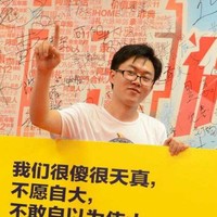 丁肖东