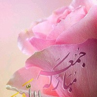 كرم كرم