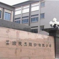 Twinkle Leatherware Co., Ltd.