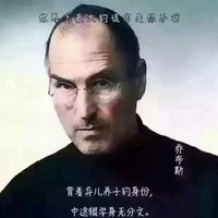霍先生