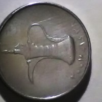 Mamon Kamal