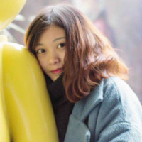 LU QIANYIN
