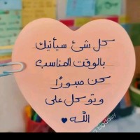 ادم احمد
