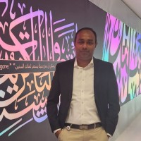 Mujeeb Rahiman