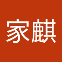 陳家麒