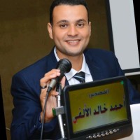 Eng Ahmed Elalfy