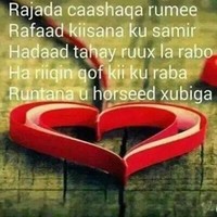 Abdulahi Hassan Abdi