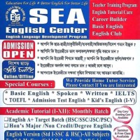 Sea English Center