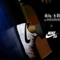 孔祥嘉