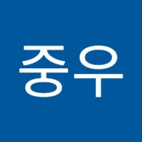 박중우