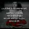 Naishadh Vaidya