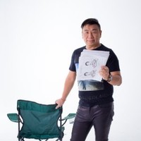Lucky Lee