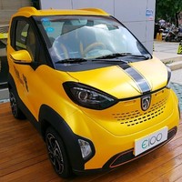 张丙战