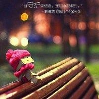 徐梓清