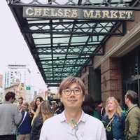 Miles Ahn