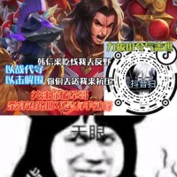 邓福利
