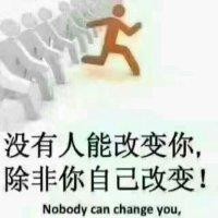 任宝君