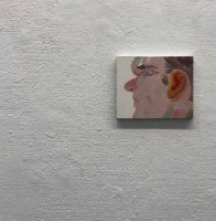 闫思思