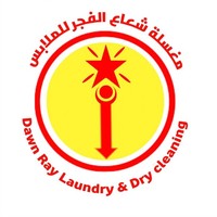 Dawn Ray شعاع الفجر Laundry Dry Clean