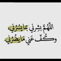 ريهام احمد
