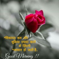 CA Anup Kumar Thakur