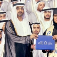 Hamda Alyassi
