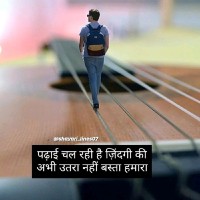 Prashant Kumar