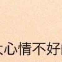 顾金伟