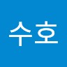 정수호