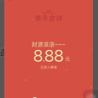 孙福昌