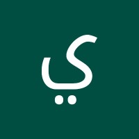 يوسف الموسه