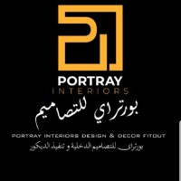 Portray Interior Design Landscape Decor Fit Out