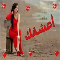 Khulod Alzaide