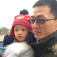 Jin Tu