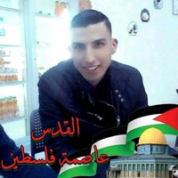 Yassine Ben Yaacoub