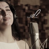 Lubna Nafaa